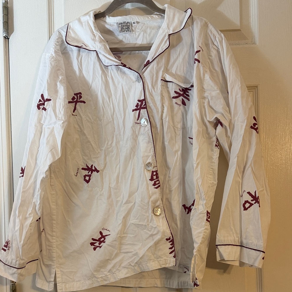 Women’s White Button-Front Pajama top with Maroon Script Trim